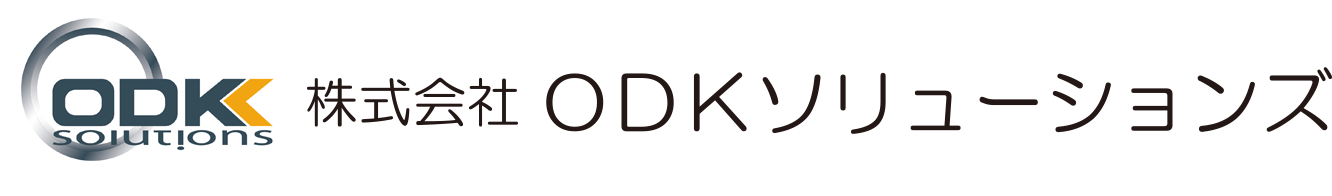 ODKソリューションズのロゴ
