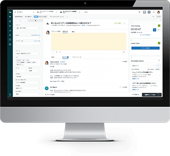 カスタマーサービスソフトウェア「Zendesk」